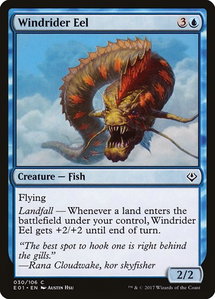 Windrider Eel - Archenemy: Nicol Bolas (AC2) #30 - Common Magic: The Gathering Trading Card