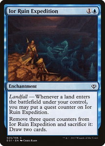 Ior Ruin Expedition - Archenemy: Nicol Bolas (AC2) #25 - Common Magic: The Gathering Trading Card