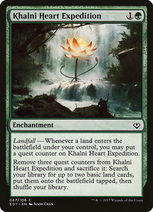 Khalni Heart Expedition - Archenemy: Nicol Bolas (AC2) #67 - Common Magic: The Gathering Trading Card