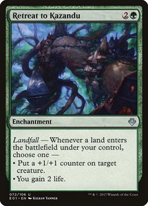 Retreat to Kazandu - Archenemy: Nicol Bolas (AC2) #72 - Uncommon Magic: The Gathering Trading Card