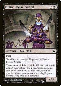 Dimir House Guard - Ravnica: City of Guilds (RAV) #83 - Common Magic: The Gathering Trading Card