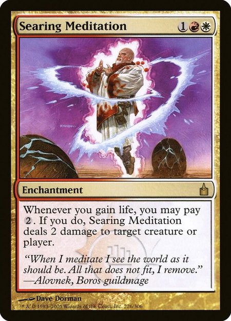 Searing Meditation - Ravnica: City of Guilds Magic: The Gathering trading card