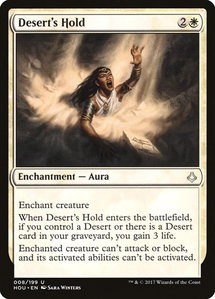 Desert's Hold - Hour of Devastation (HOU) #8 - Uncommon Magic: The Gathering Trading Card