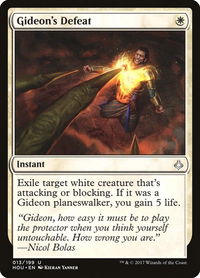 Gideon's Defeat - Hour of Devastation (HOU) #13 - Uncommon Magic: The Gathering Trading Card