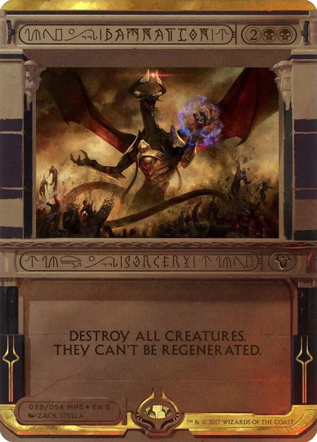 Damnation - Masterpiece Series: Amonkhet Invocations Magic: The Gathering trading card