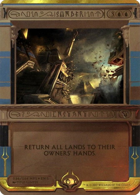 Sunder - Masterpiece Series: Amonkhet Invocations Magic: The Gathering trading card