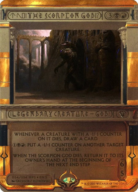 The Scorpion God - Masterpiece Series: Amonkhet Invocations Magic: The Gathering trading card