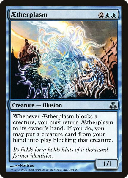 Aetherplasm trading card from Guildpact Aetherplasm - Guildpact Magic: The Gathering trading card