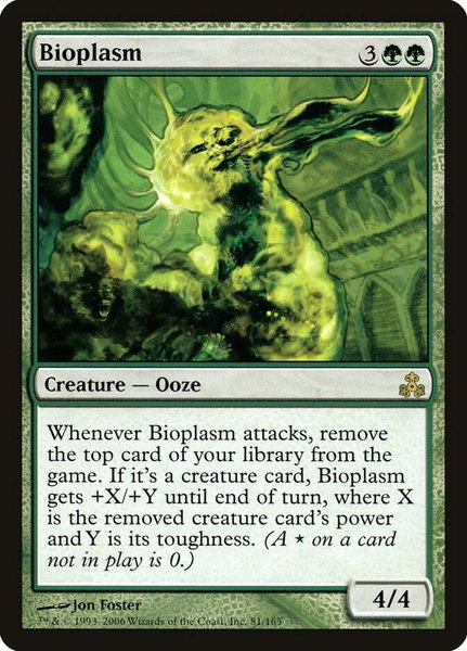 Bioplasm trading card from Guildpact Bioplasm - Guildpact Magic: The Gathering trading card