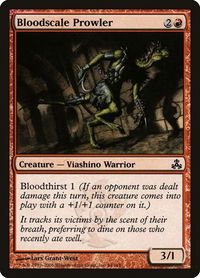 Bloodscale Prowler - Guildpact (GPT) #64 - Common Magic: The Gathering Trading Card