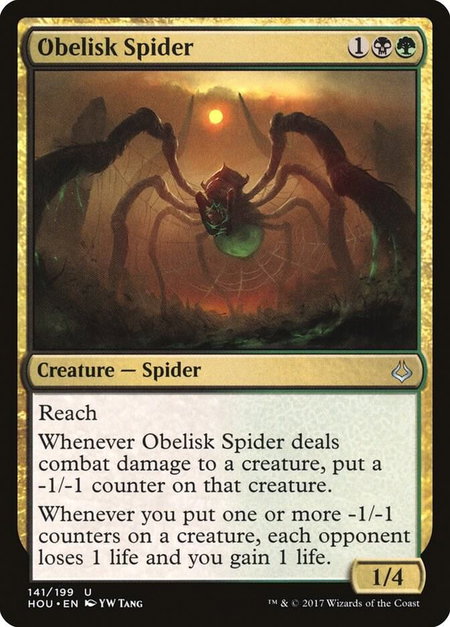 Obelisk Spider trading card from Hour of Devastation Obelisk Spider - Hour of Devastation Magic: The Gathering trading card