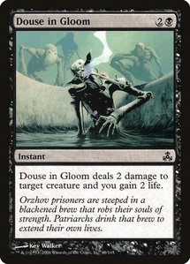 Douse in Gloom - Guildpact (GPT) #49 - Common Magic: The Gathering Trading Card