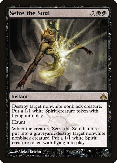 Seize the Soul - Guildpact Magic: The Gathering trading card