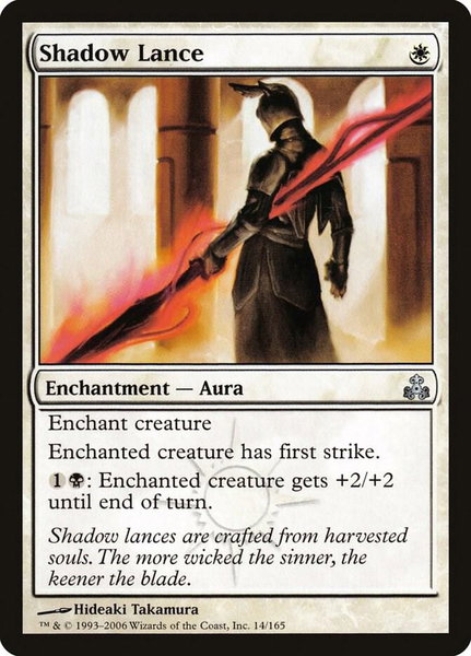 Shadow Lance trading card from Guildpact Shadow Lance - Guildpact Magic: The Gathering trading card