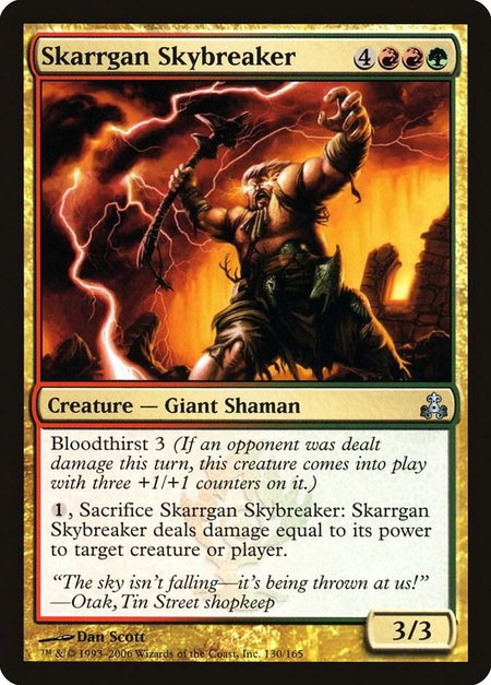 Skarrgan Skybreaker - Guildpact Magic: The Gathering trading card