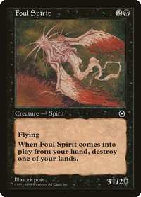 Foul Spirit - Portal Second Age (P02) #73 - Uncommon Magic: The Gathering Trading Card