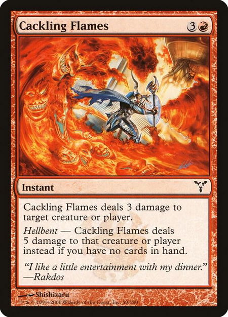 Cackling Flames - Dissension Magic: The Gathering trading card