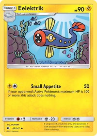 Eelektrik - SM - Burning Shadows (SM03) #45/147 - Uncommon Pokémon Trading Card