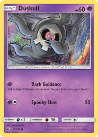 Duskull - SM - Burning Shadows (SM03) #51/147 - Common Pokémon Trading Card