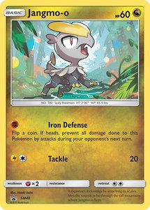 Jangmo-o - SM40 - SM Promos (SMP) #SM40 - Promo Pokémon Trading Card