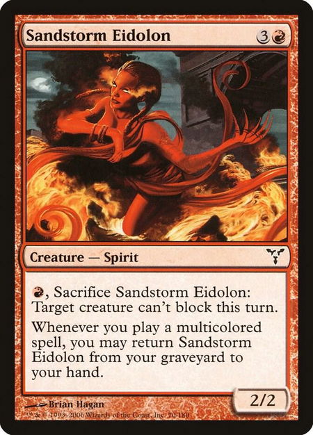 Sandstorm Eidolon - Dissension Magic: The Gathering trading card