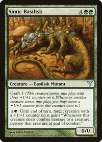 Simic Basilisk - Dissension (DIS) #91 - Uncommon Magic: The Gathering Trading Card