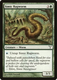 Simic Ragworm - Dissension (DIS) #93 - Common Magic: The Gathering Trading Card