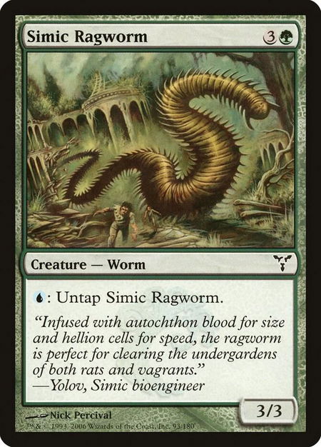 Simic Ragworm - Dissension Magic: The Gathering trading card