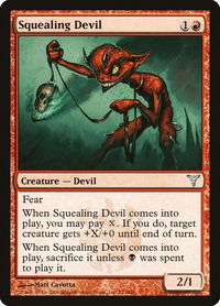 Squealing Devil - Dissension (DIS) #72 - Uncommon Magic: The Gathering Trading Card