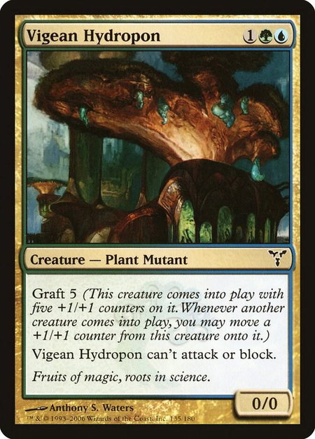 Vigean Hydropon - Dissension Magic: The Gathering trading card