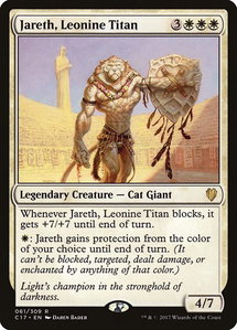 Jareth, Leonine Titan - Commander 2017 (C17) #61 - Rare Magic: The Gathering Trading Card