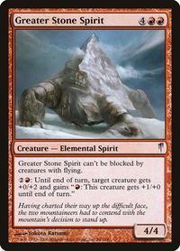 Greater Stone Spirit - Coldsnap (CSP) #84 - Uncommon Magic: The Gathering Trading Card