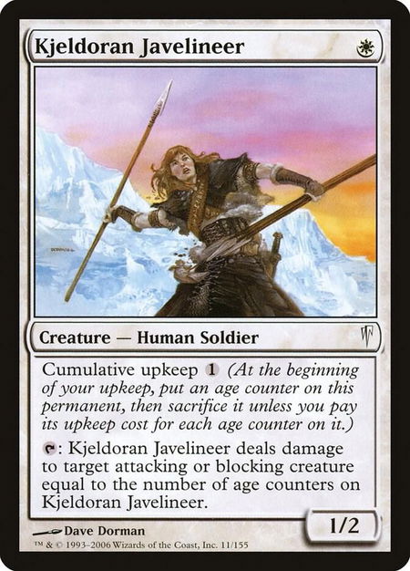 Kjeldoran Javelineer - Coldsnap Magic: The Gathering trading card