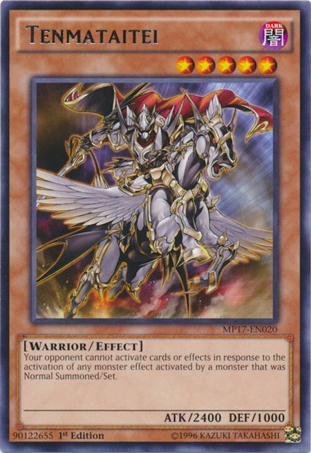 Tenmataitei - 2017 Mega-Tins Mega Pack YuGiOh trading card