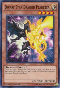 Dwarf Star Dragon Planeter - 2017 Mega-Tins Mega Pack (MP17) #MP17-EN051 - Common / Short Print YuGiOh Trading Card