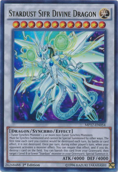 Stardust Sifr Divine Dragon trading card from 2017 Mega-Tins Mega Pack Stardust Sifr Divine Dragon - 2017 Mega-Tins Mega Pack YuGiOh trading card