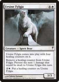 Ursine Fylgja - Coldsnap (CSP) #22 - Uncommon Magic: The Gathering Trading Card