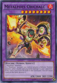 Metalfoes Orichalc - 2017 Mega-Tins Mega Pack (MP17) #MP17-EN093 - Common / Short Print YuGiOh Trading Card