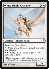 White Shield Crusader - Coldsnap (CSP) #24 - Uncommon Magic: The Gathering Trading Card