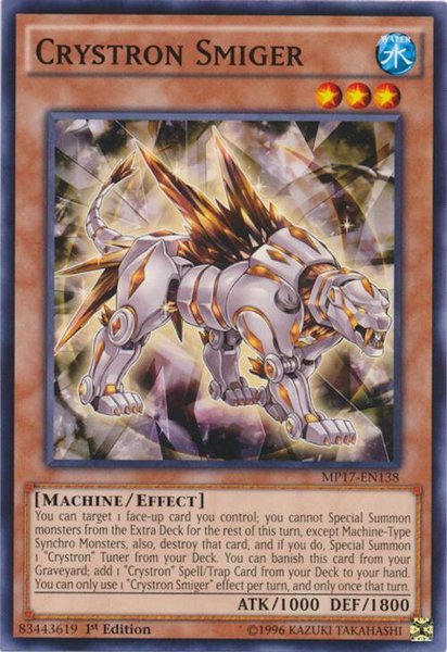 Crystron Smiger trading card from 2017 Mega-Tins Mega Pack Crystron Smiger - 2017 Mega-Tins Mega Pack YuGiOh trading card