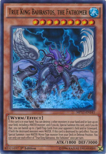 True King Bahrastos, the Fathomer - 2017 Mega-Tins Mega Pack YuGiOh trading card