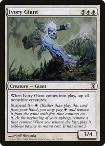 Ivory Giant - Time Spiral (TSP) #24 - Common Magic: The Gathering Trading Card