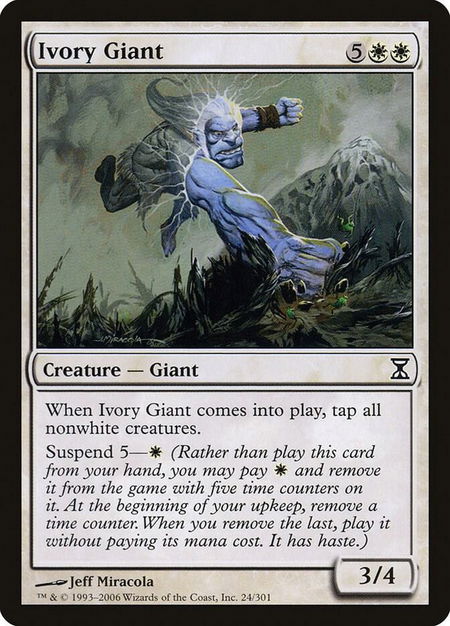 Ivory Giant - Time Spiral Magic: The Gathering trading card