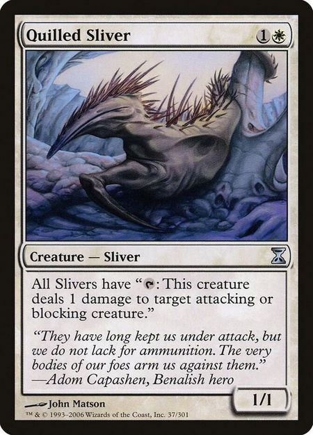 Quilled Sliver trading card from Time Spiral Quilled Sliver - Time Spiral Magic: The Gathering trading card