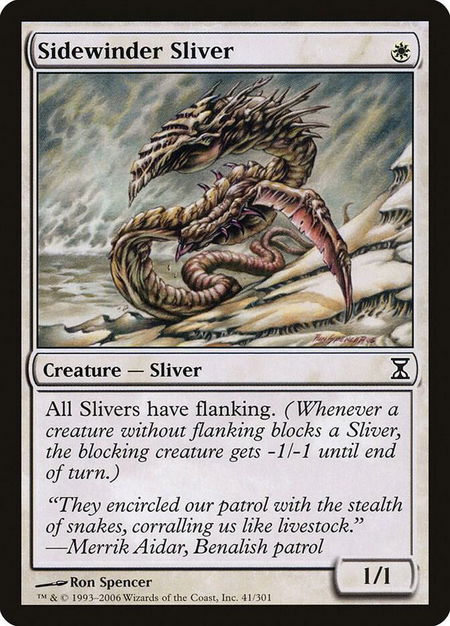 Sidewinder Sliver trading card from Time Spiral Sidewinder Sliver - Time Spiral Magic: The Gathering trading card