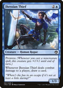 Jhessian Thief - Iconic Masters (IMA) #61 - Common Magic: The Gathering Trading Card