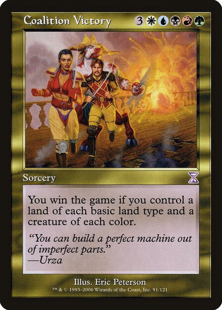 Coalition Victory trading card from Timeshifted Coalition Victory - Timeshifted Magic: The Gathering trading card