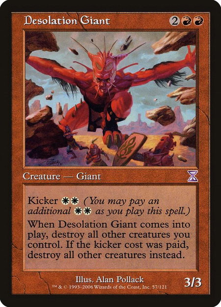 Desolation Giant trading card from Timeshifted Desolation Giant - Timeshifted Magic: The Gathering trading card