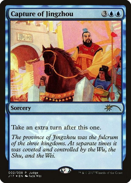 Capture of Jingzhou - Judge Promos Magic: The Gathering trading card