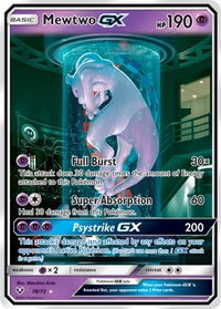 Mewtwo GX (Secret Shining) - Shining Legends (SHL) #78/73 - Shiny Holo Rare Pokémon Trading Card